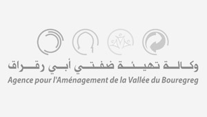 Agence pour l'Aménagement de la Vallée du Bouregreg